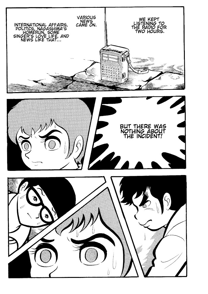 Read Go Nagai Short Stories Manga Online