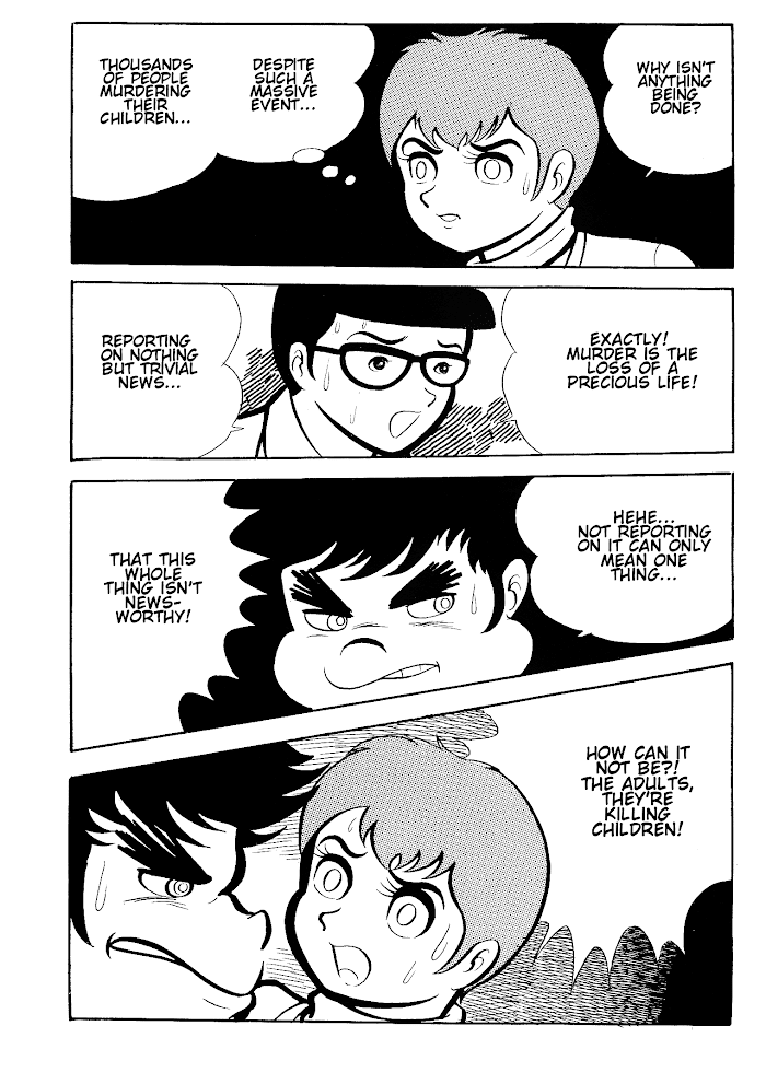 Read Go Nagai Short Stories Manga Online