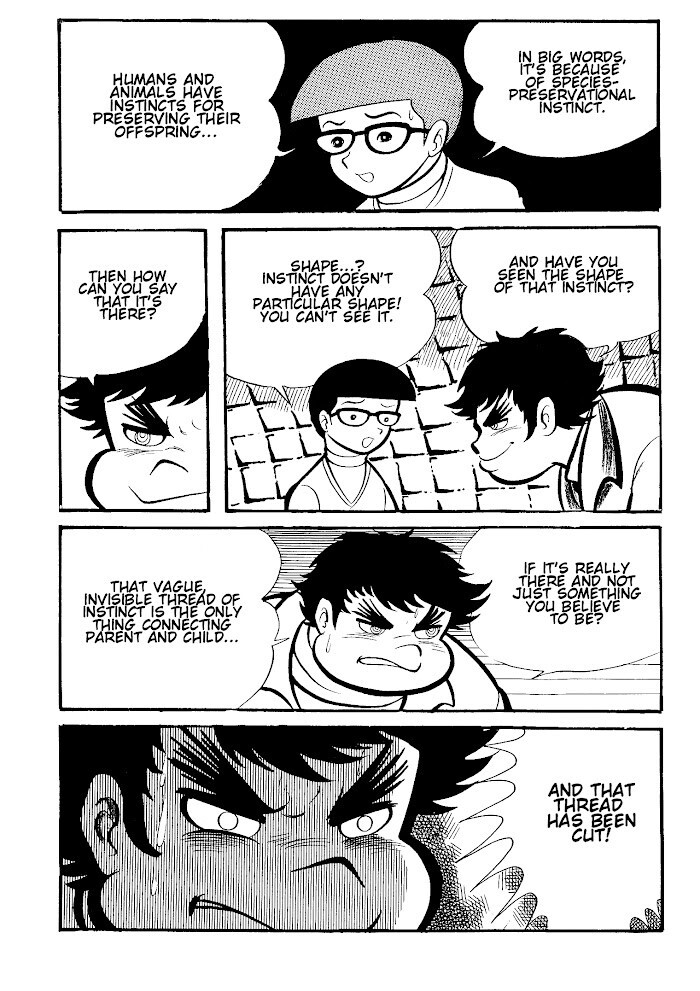 Read Go Nagai Short Stories Manga Online