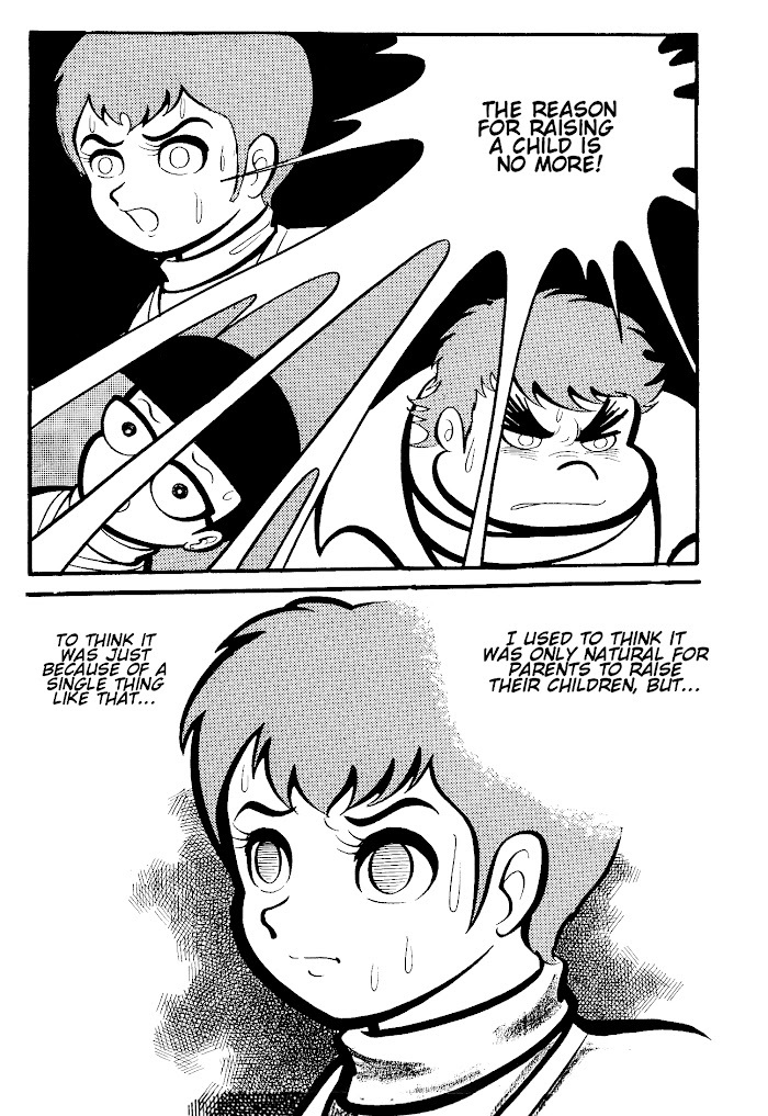 Read Go Nagai Short Stories Manga Online