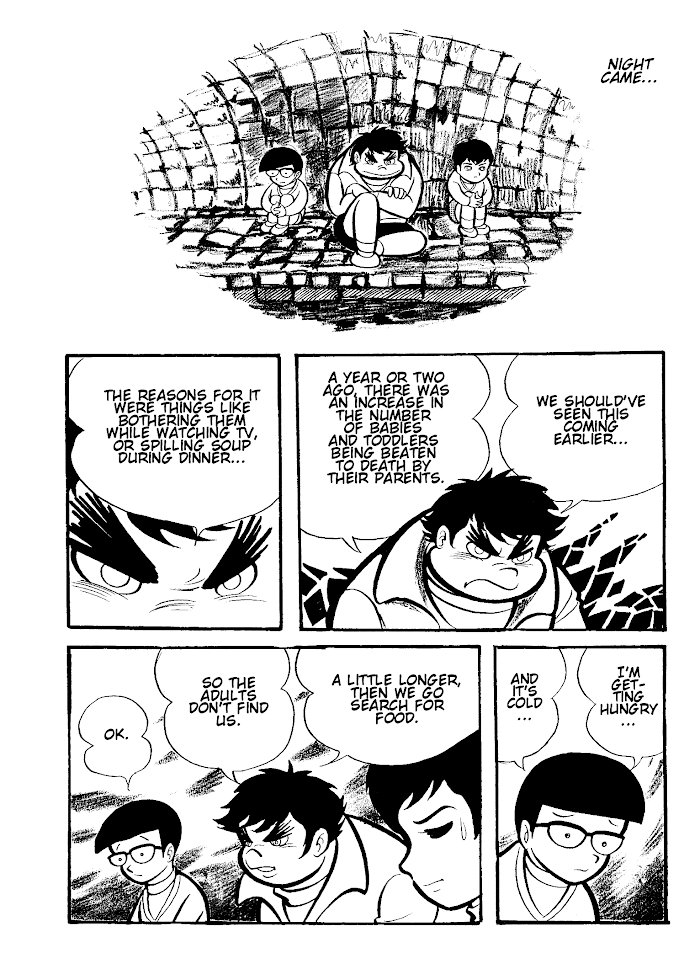 Read Go Nagai Short Stories Manga Online