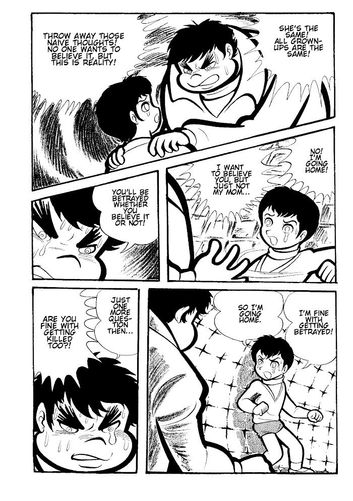 Read Go Nagai Short Stories Manga Online