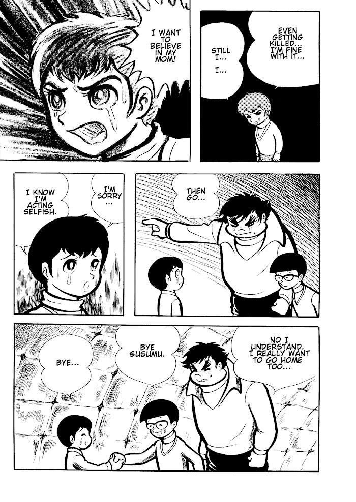 Read Go Nagai Short Stories Manga Online