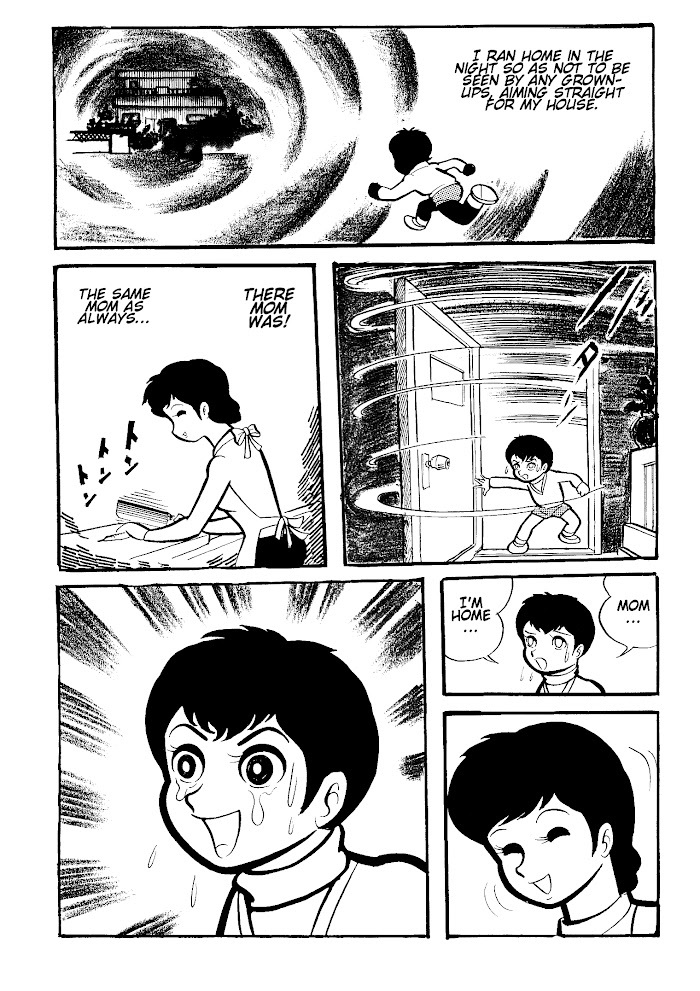 Read Go Nagai Short Stories Manga Online