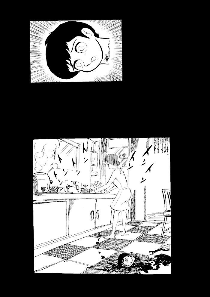 Read Go Nagai Short Stories Manga Online