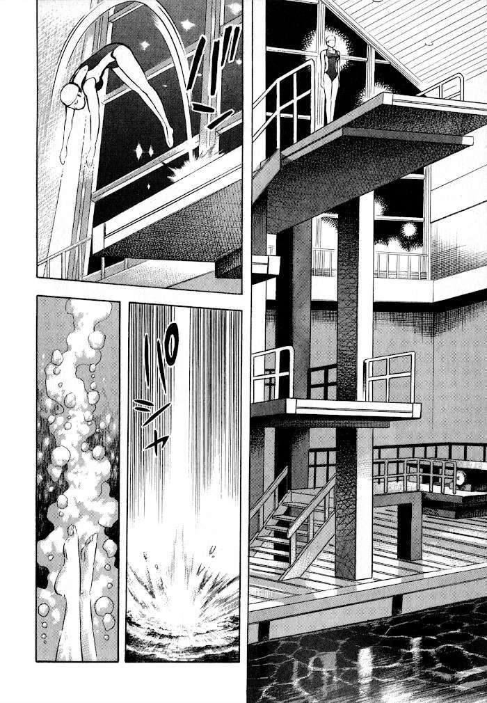 Read Go Nagai Short Stories Manga Online