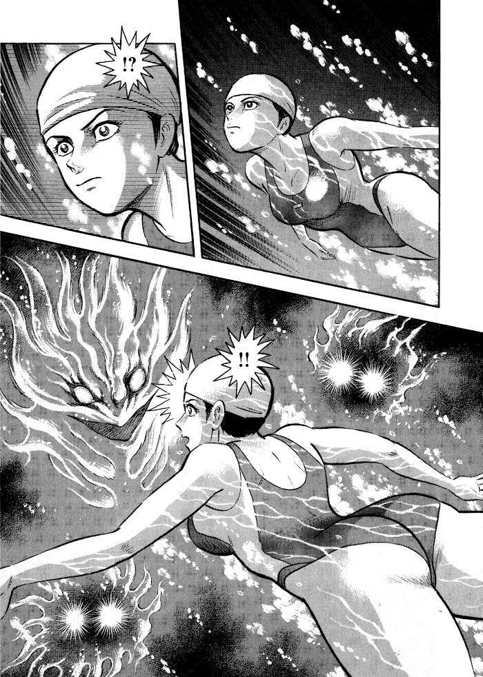 Read Go Nagai Short Stories Manga Online