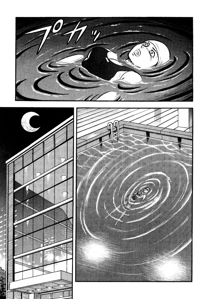 Read Go Nagai Short Stories Manga Online