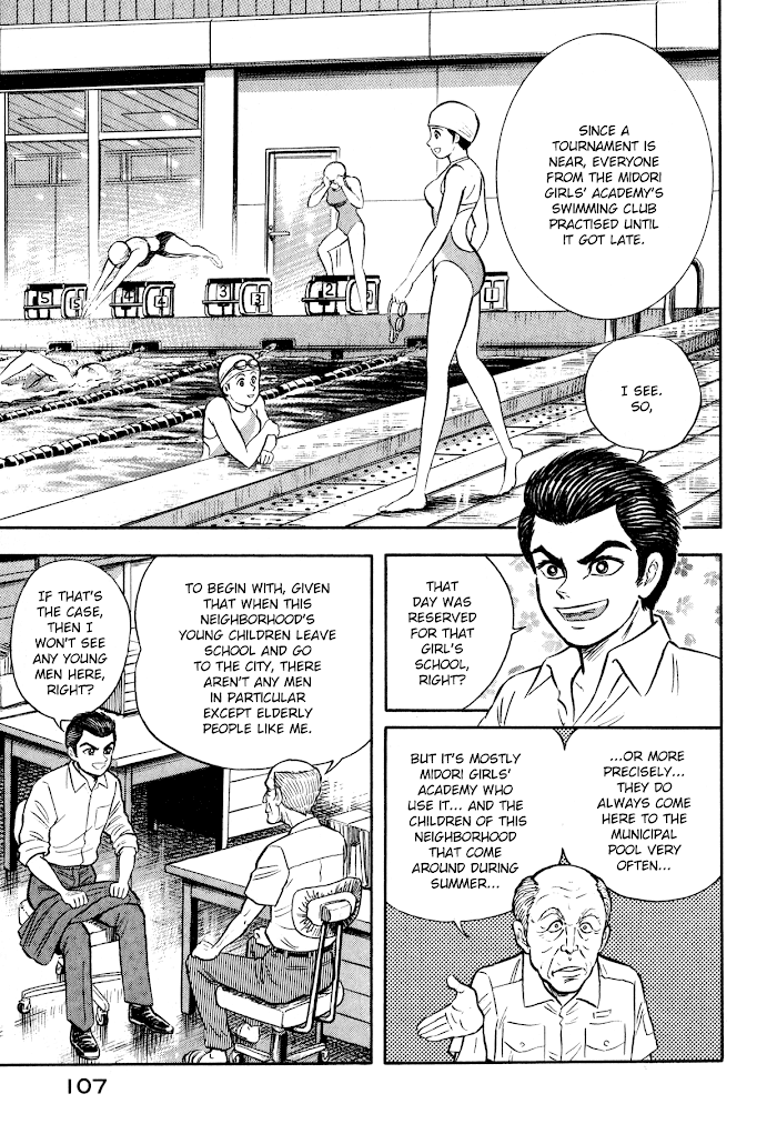 Read Go Nagai Short Stories Manga Online