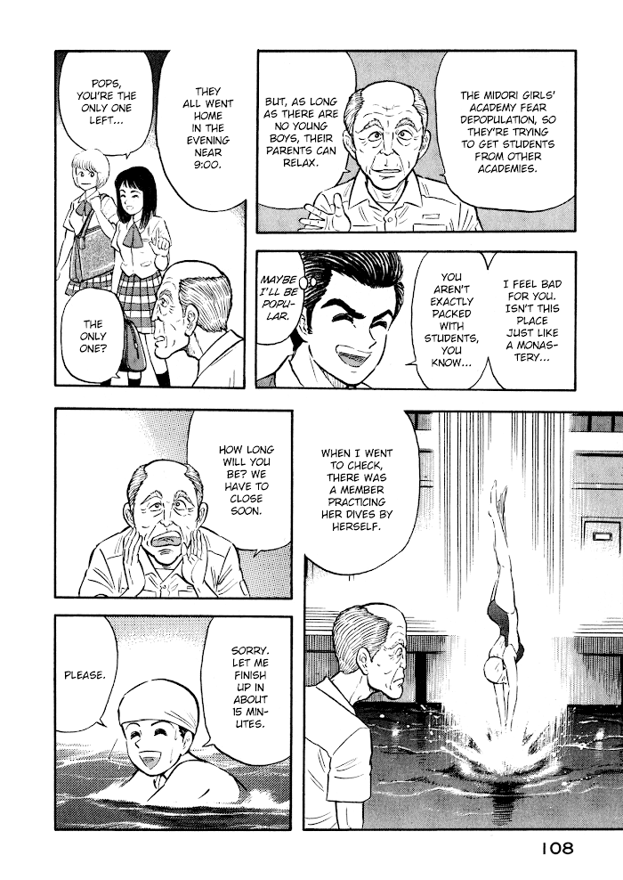 Read Go Nagai Short Stories Manga Online