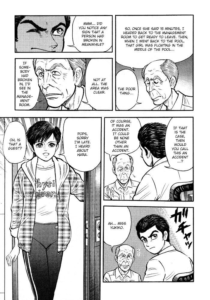 Read Go Nagai Short Stories Manga Online