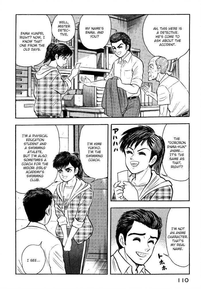 Read Go Nagai Short Stories Manga Online