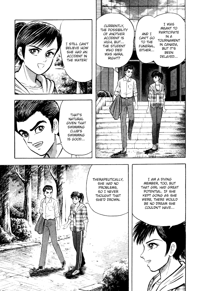 Read Go Nagai Short Stories Manga Online