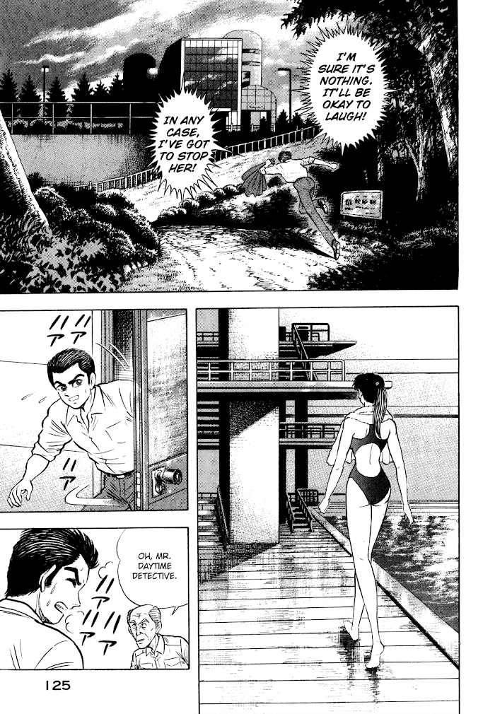 Read Go Nagai Short Stories Manga Online