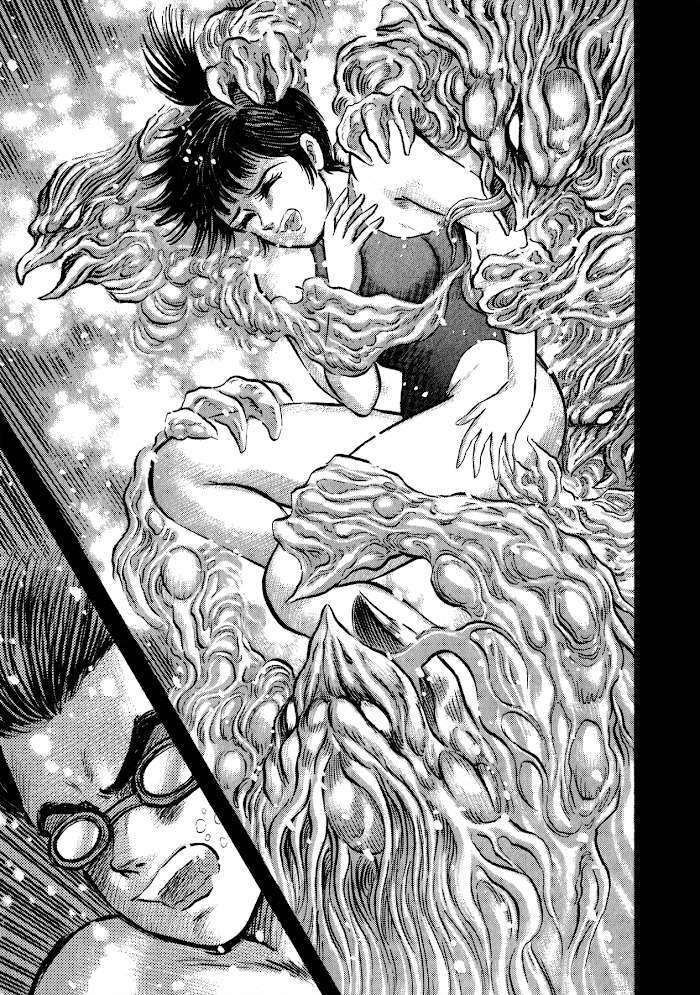 Read Go Nagai Short Stories Manga Online