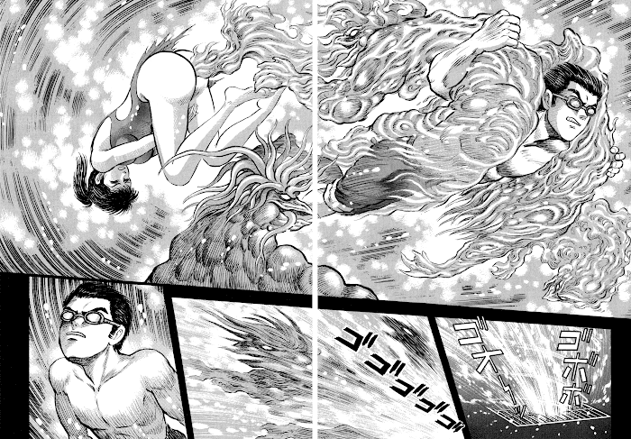 Read Go Nagai Short Stories Manga Online