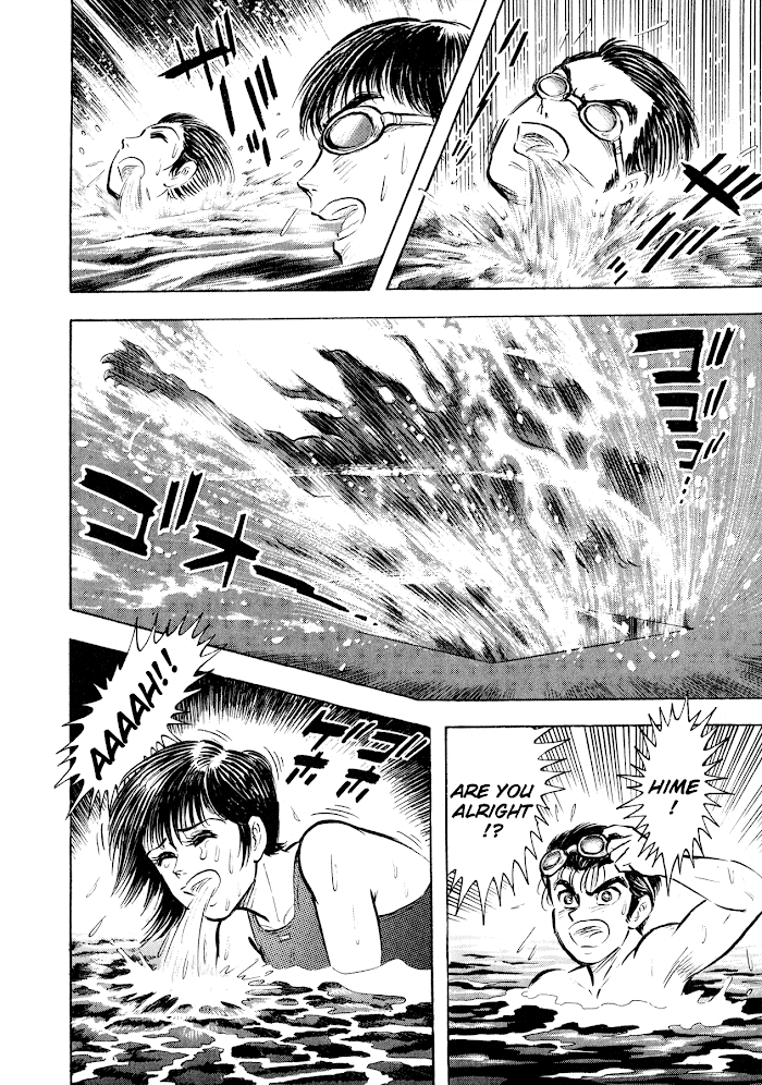 Read Go Nagai Short Stories Manga Online