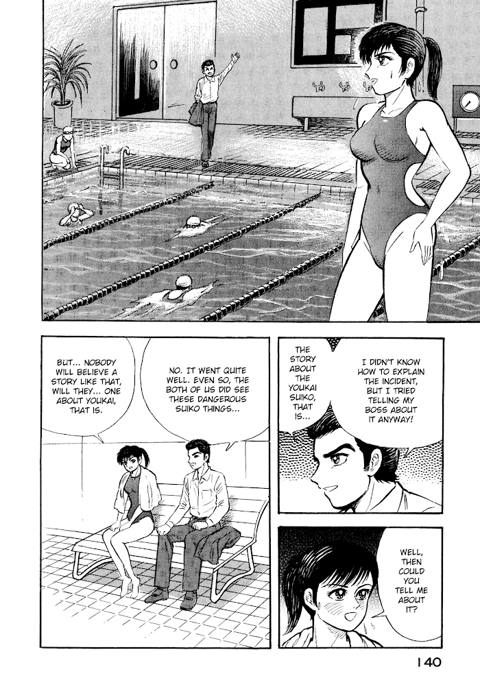 Read Go Nagai Short Stories Manga Online