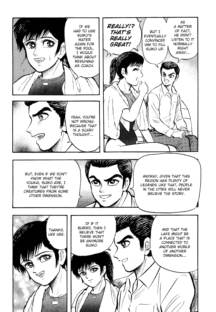 Read Go Nagai Short Stories Manga Online