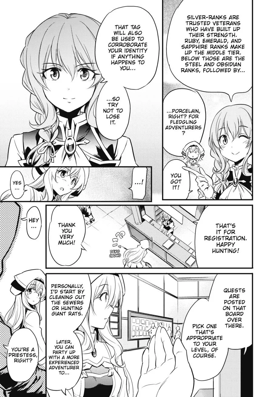 Read Goblin Slayer Manga Online