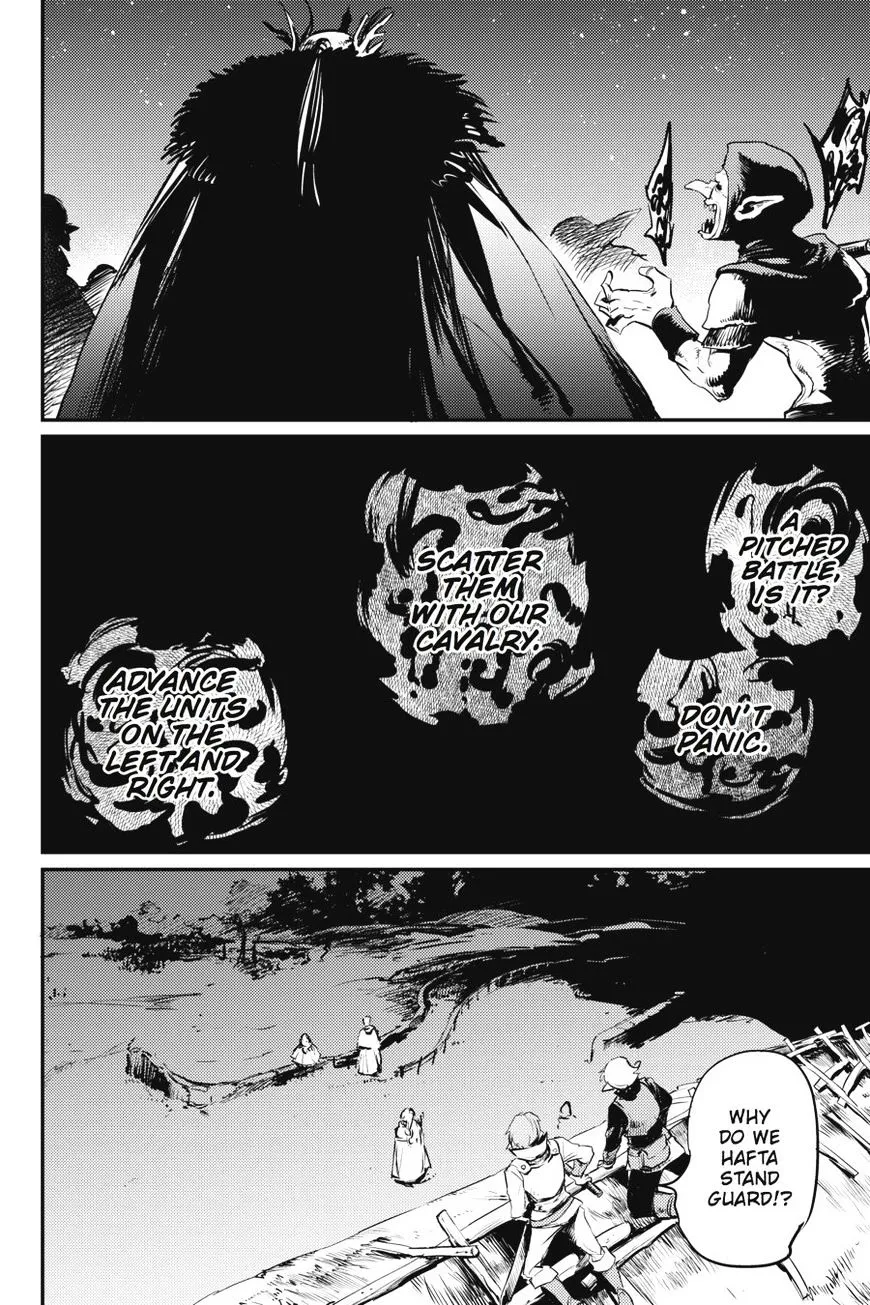 Read Goblin Slayer Manga Online