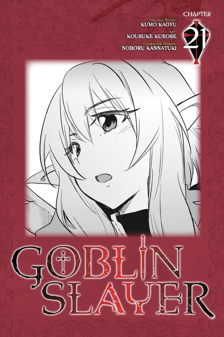 Read Goblin Slayer Manga Online
