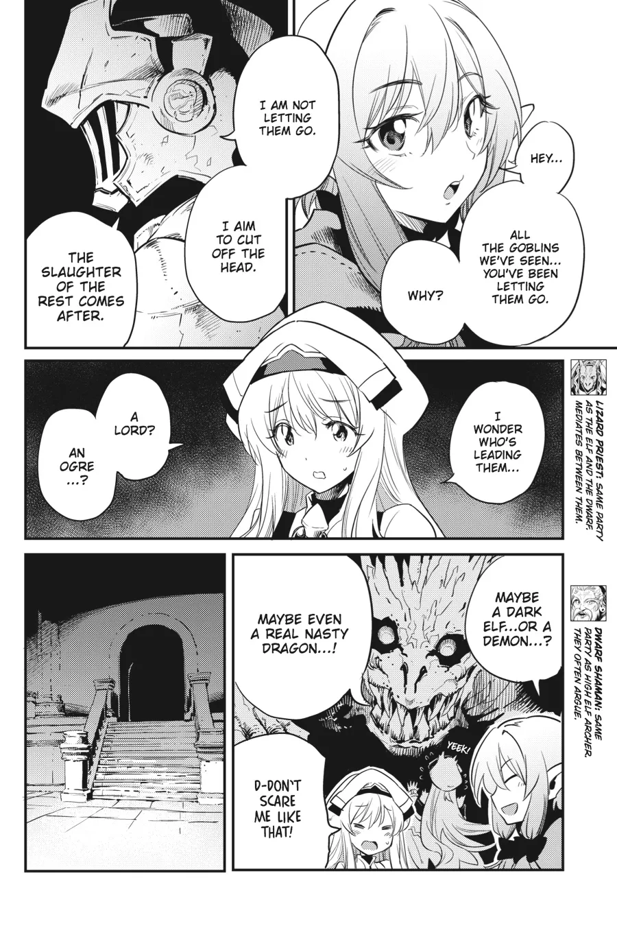 Read Goblin Slayer Manga Online