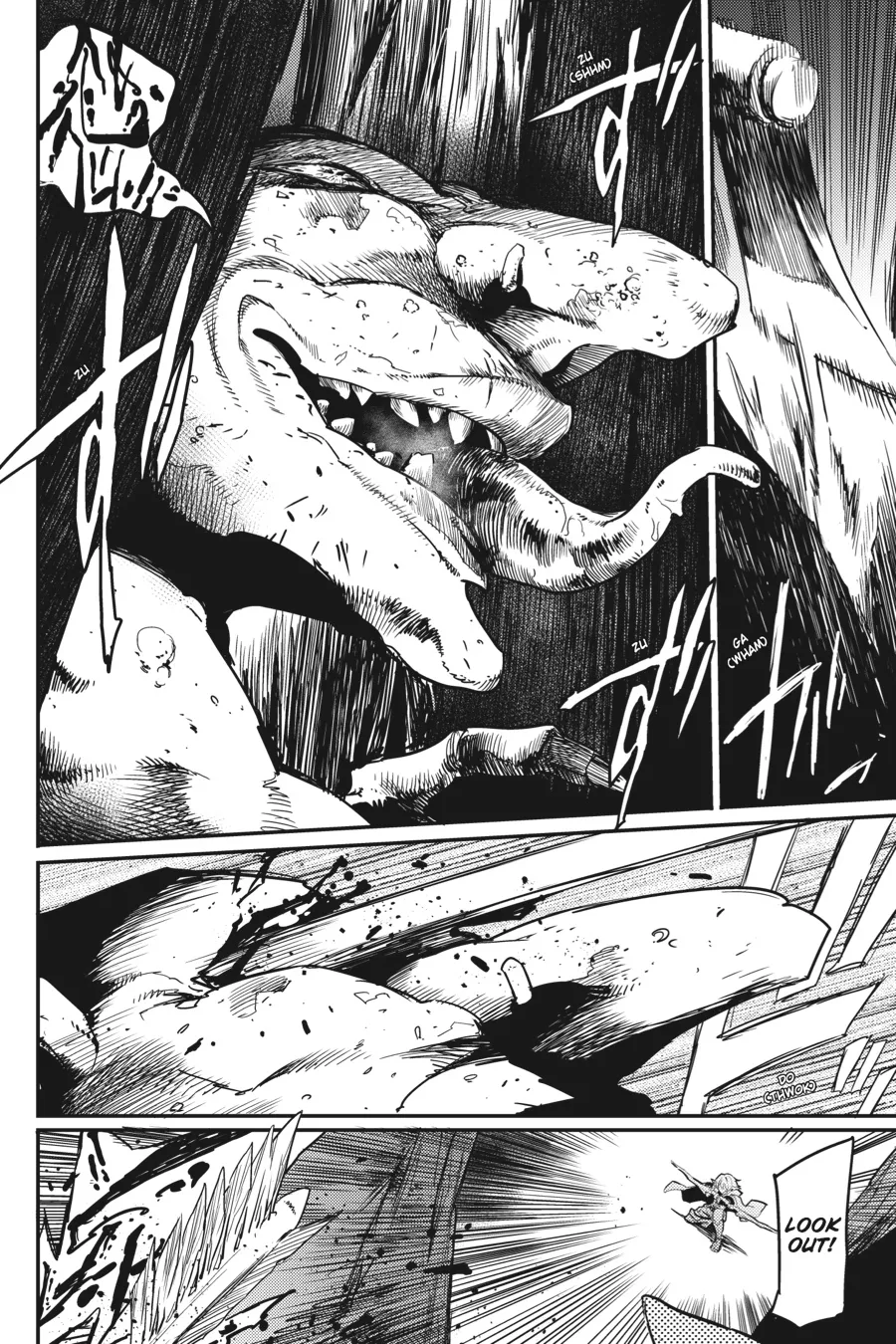 Read Goblin Slayer Manga Online