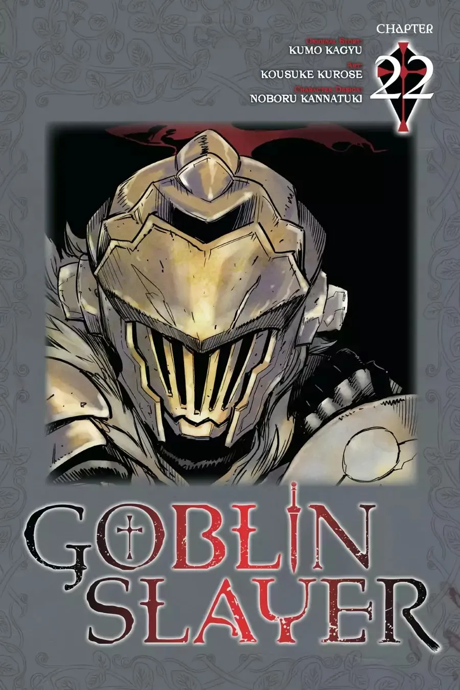 Read Goblin Slayer Manga Online