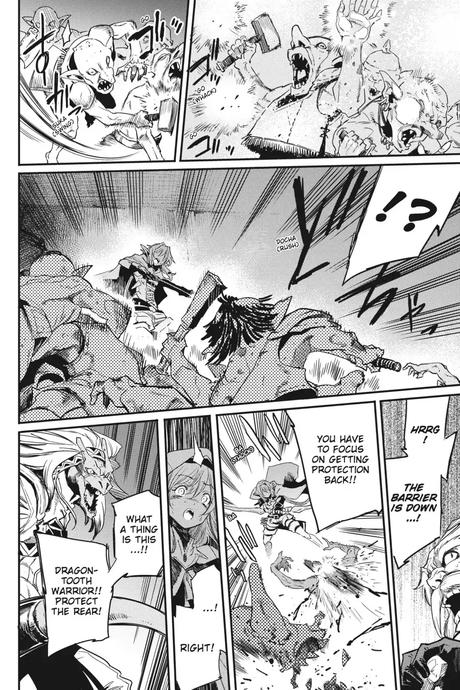 Read Goblin Slayer Manga Online