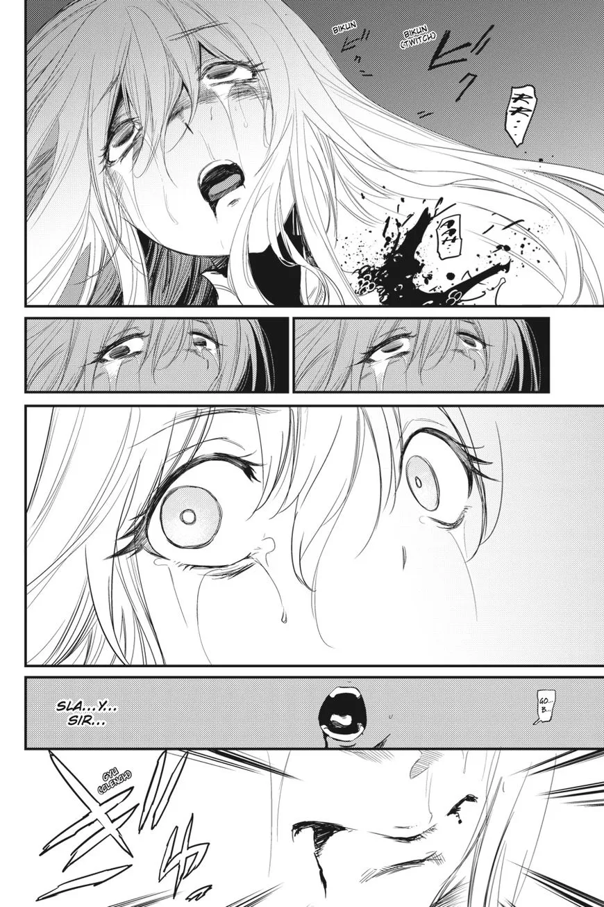 Read Goblin Slayer Manga Online