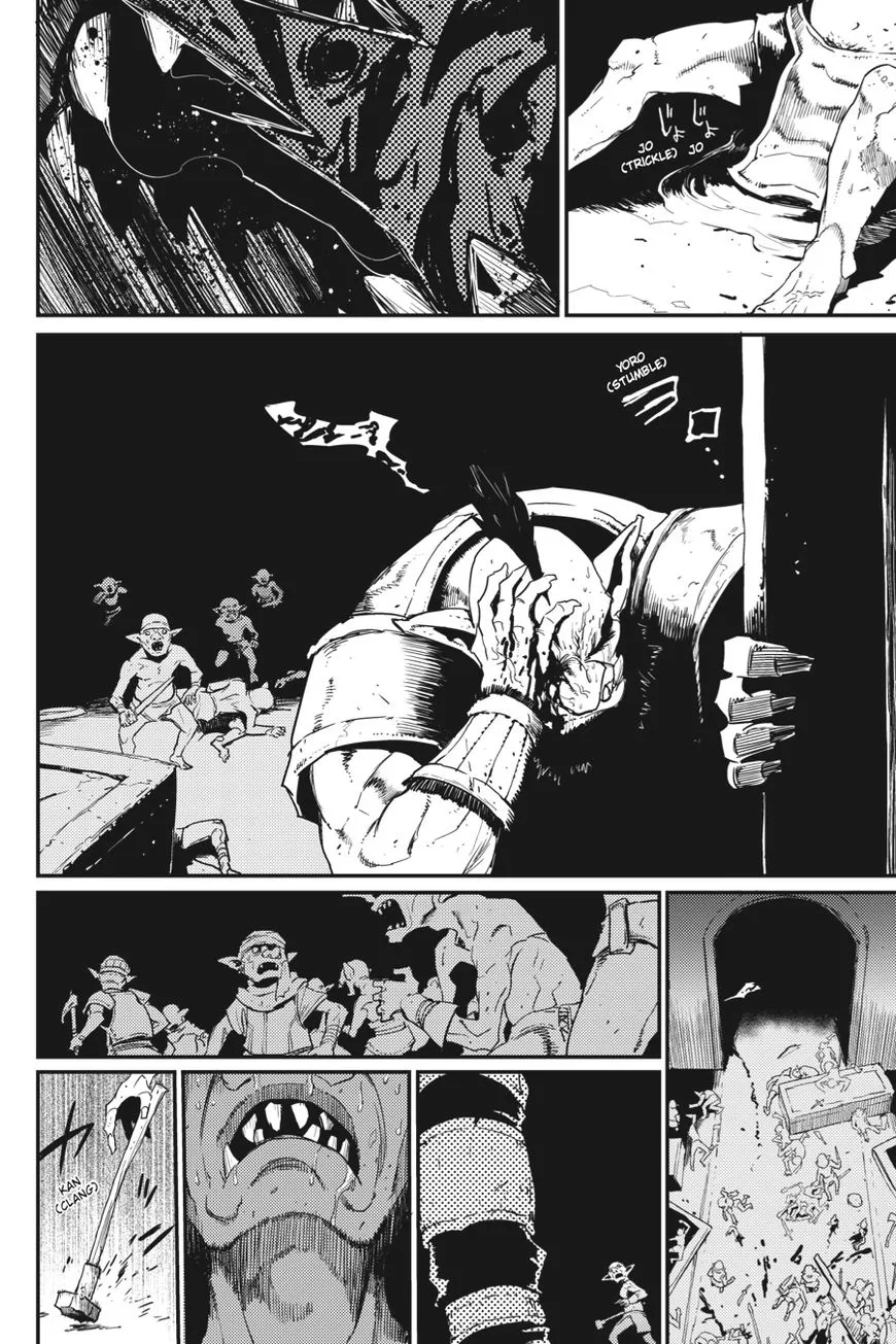 Read Goblin Slayer Manga Online