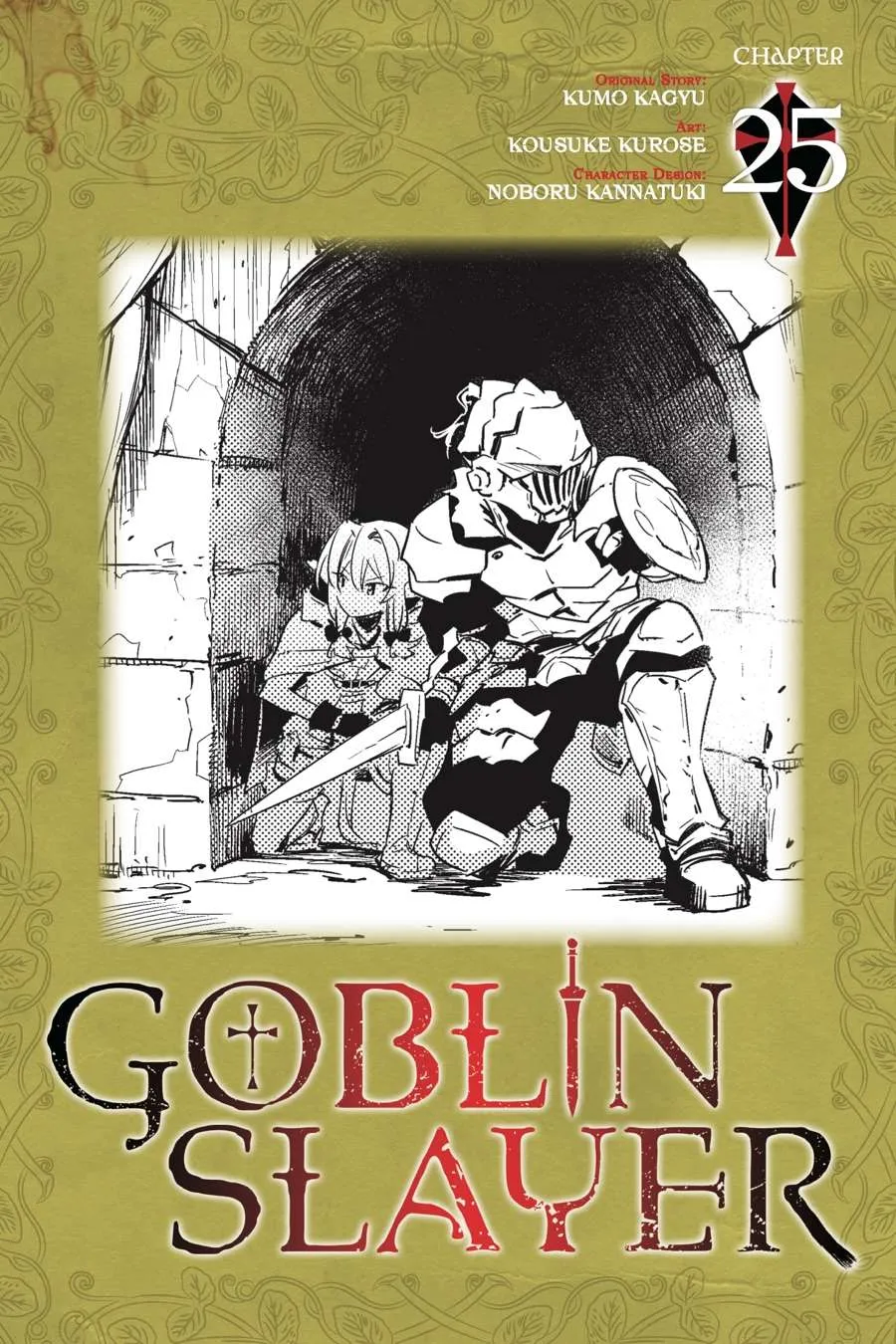 Read Goblin Slayer Manga Online
