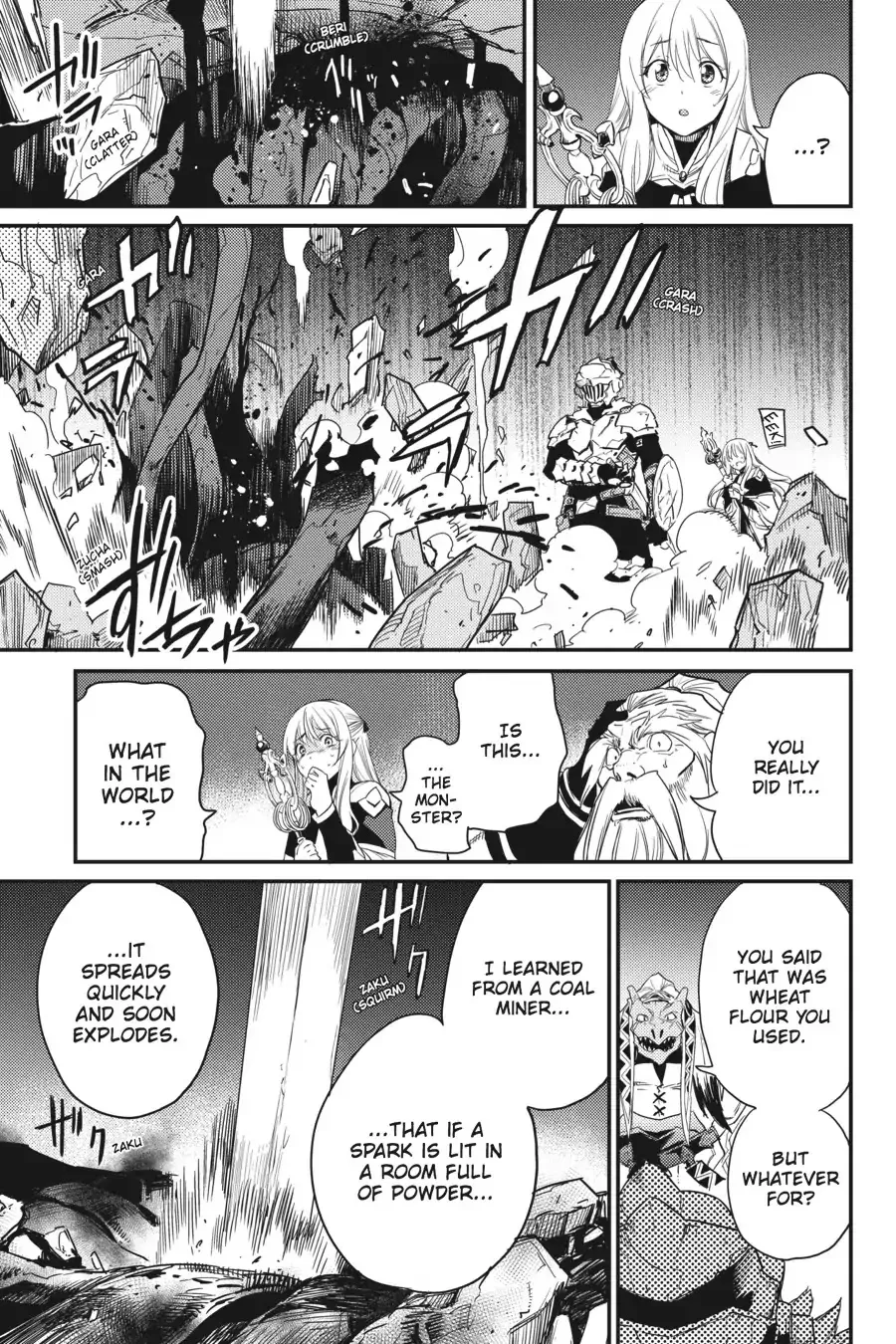 Read Goblin Slayer Manga Online