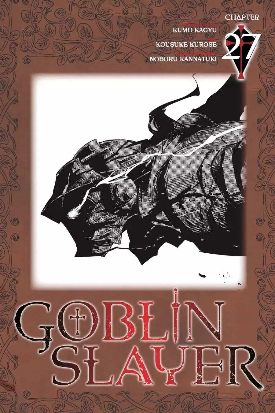 Read Goblin Slayer Manga Online