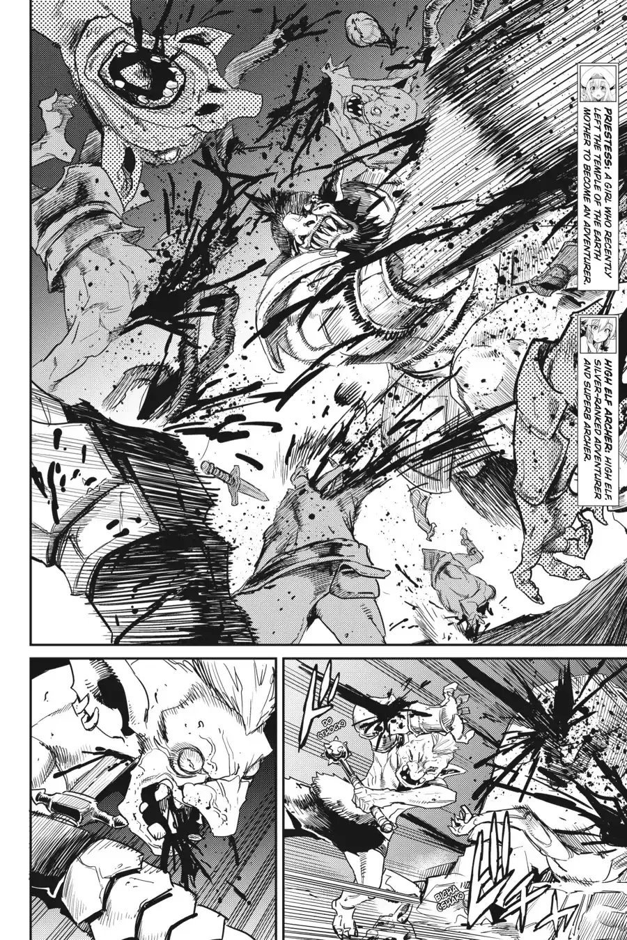 Read Goblin Slayer Manga Online