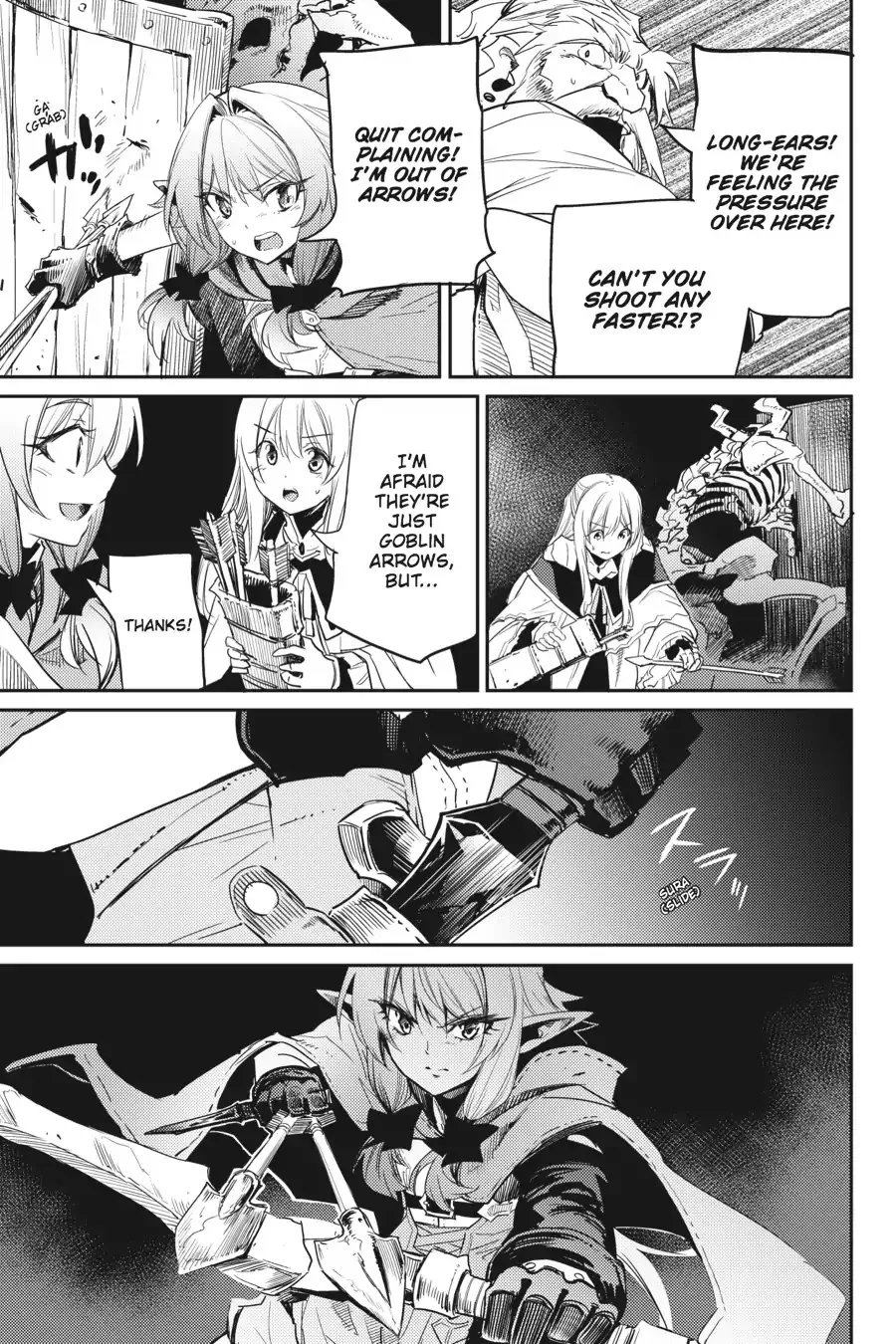 Read Goblin Slayer Manga Online