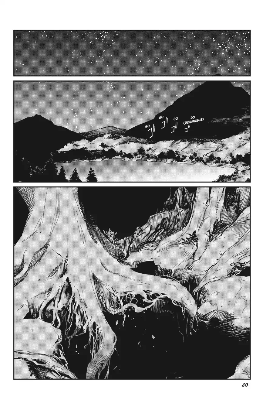 Read Goblin Slayer Manga Online