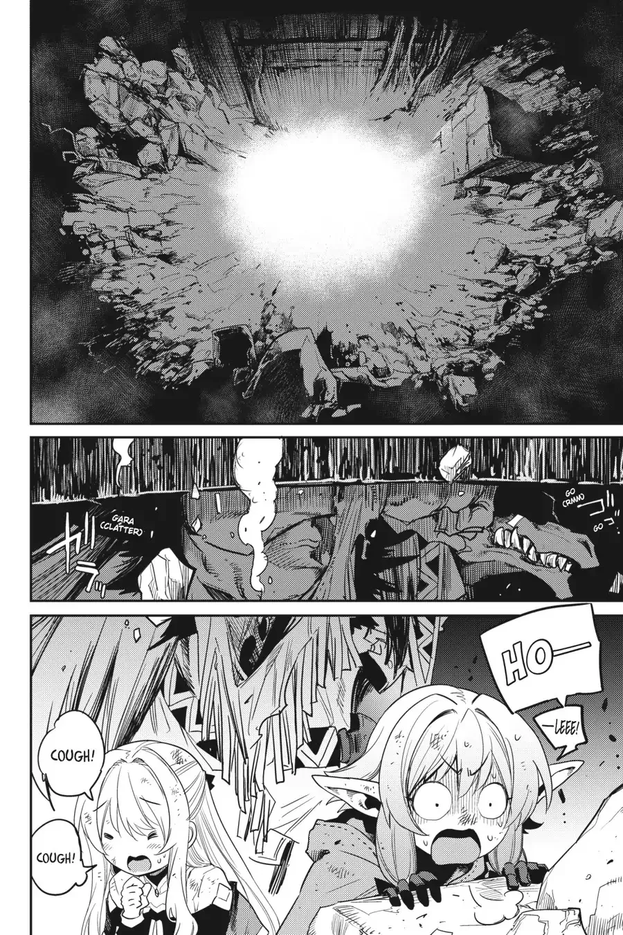 Read Goblin Slayer Manga Online