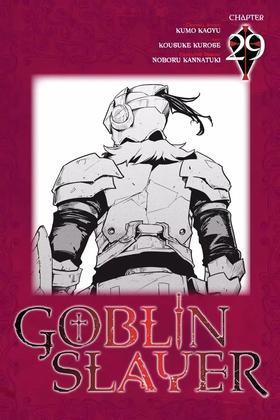 Read Goblin Slayer Manga Online
