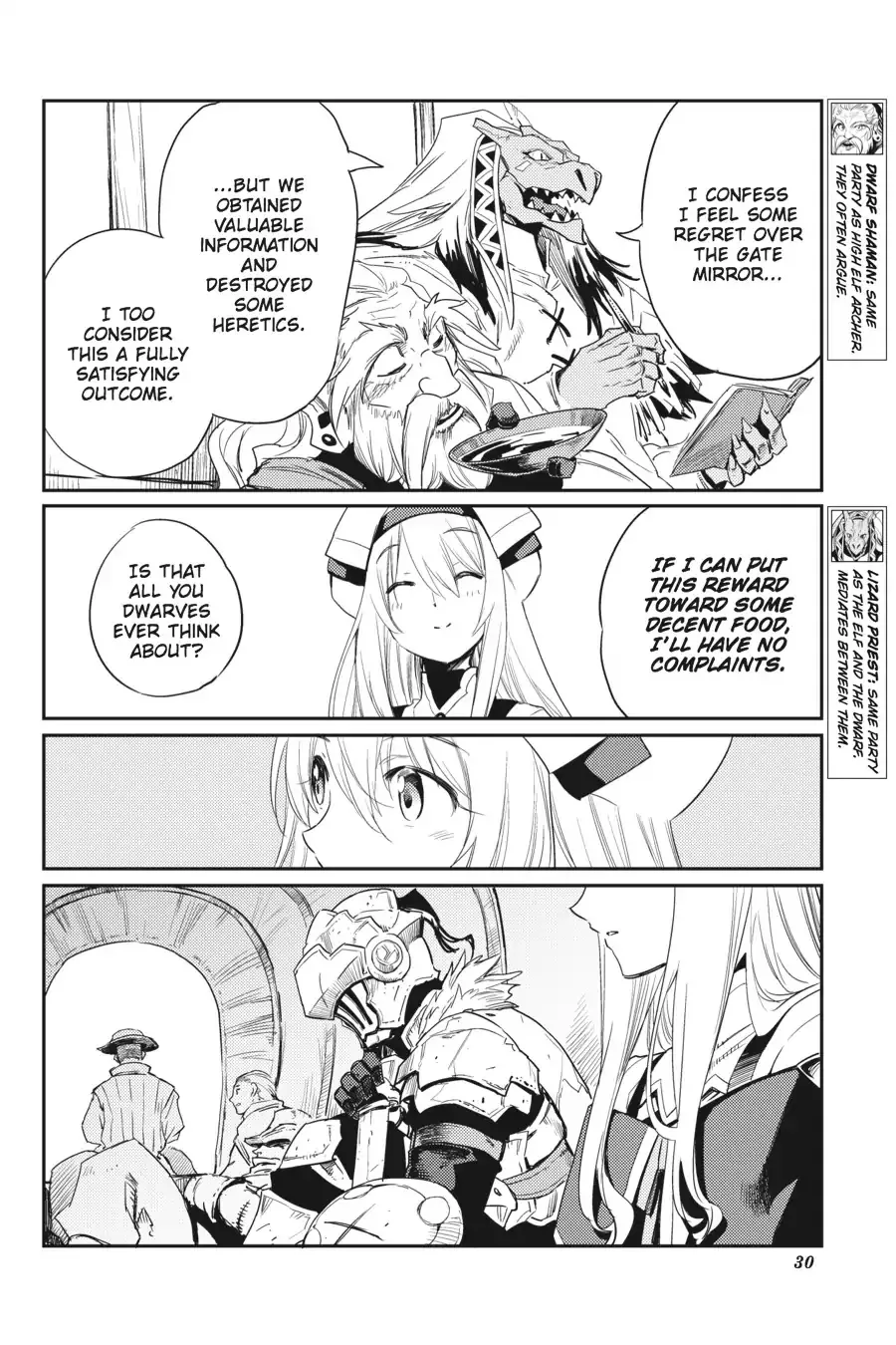 Read Goblin Slayer Manga Online