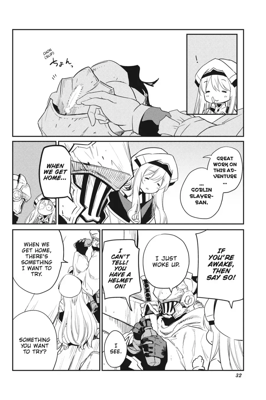 Read Goblin Slayer Manga Online