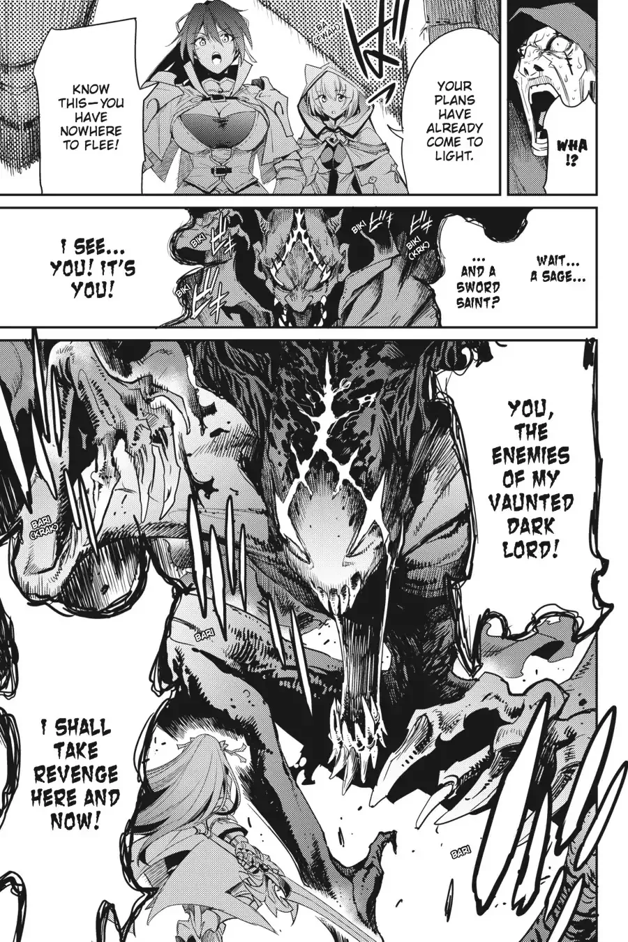 Read Goblin Slayer Manga Online