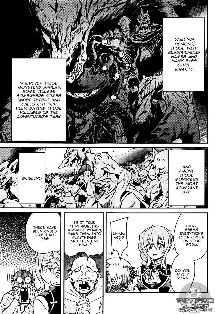 Read Goblin Slayer Manga Online