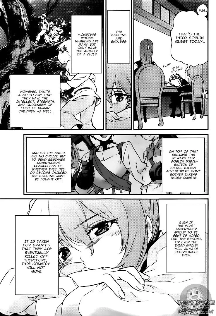 Read Goblin Slayer Manga Online