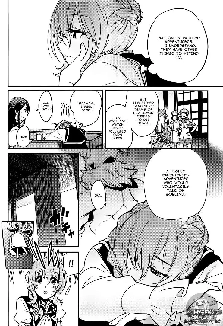 Read Goblin Slayer Manga Online