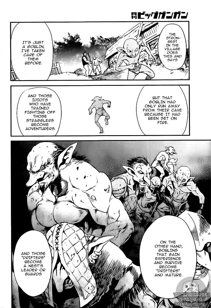 Read Goblin Slayer Manga Online