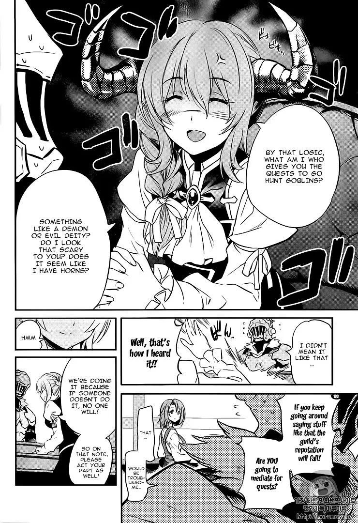 Read Goblin Slayer Manga Online