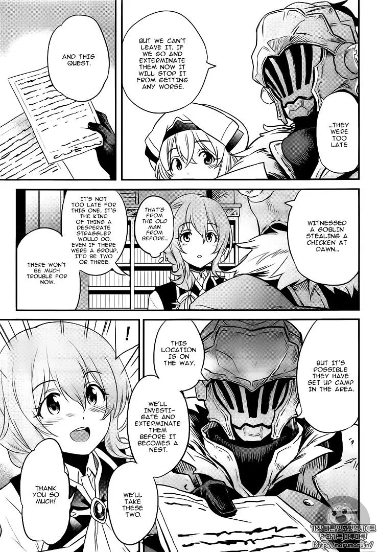 Read Goblin Slayer Manga Online