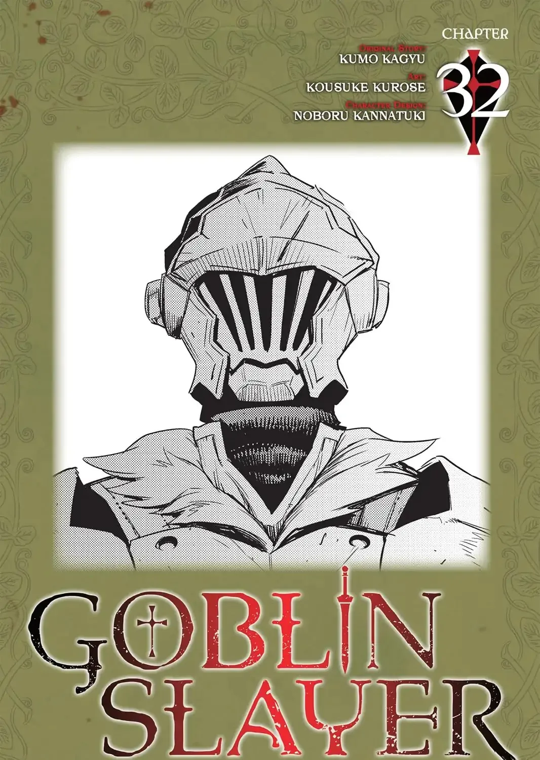 Read Goblin Slayer Manga Online